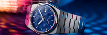 Tissot verkooppunten outlet